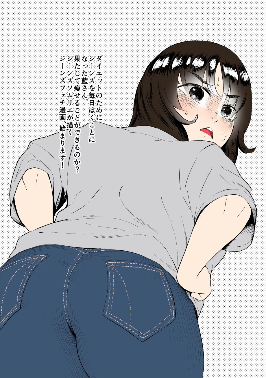 第46页