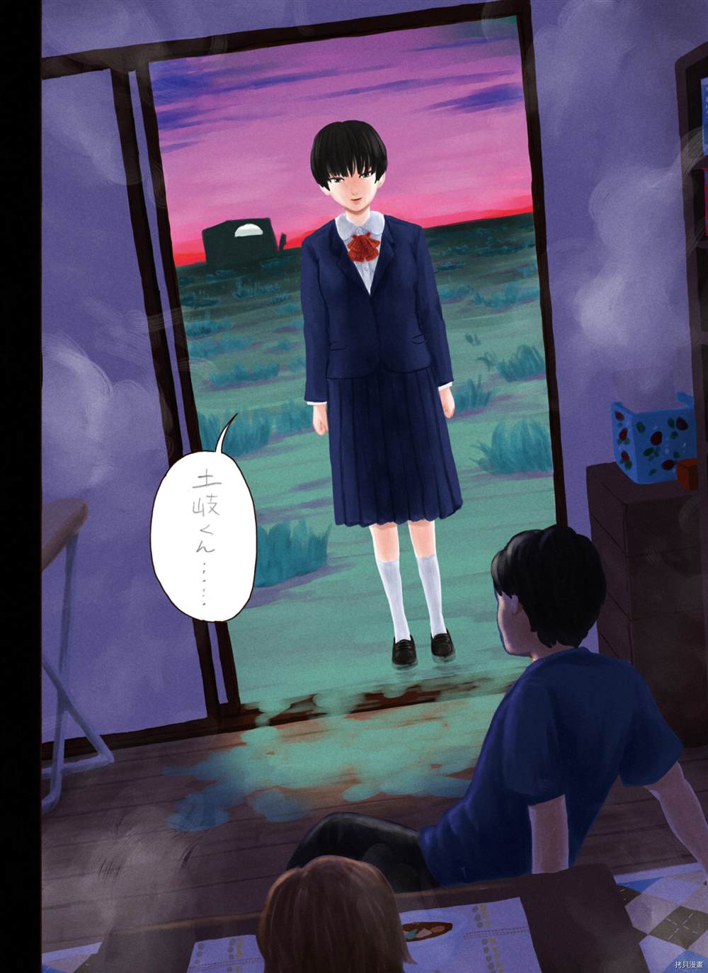 第62页