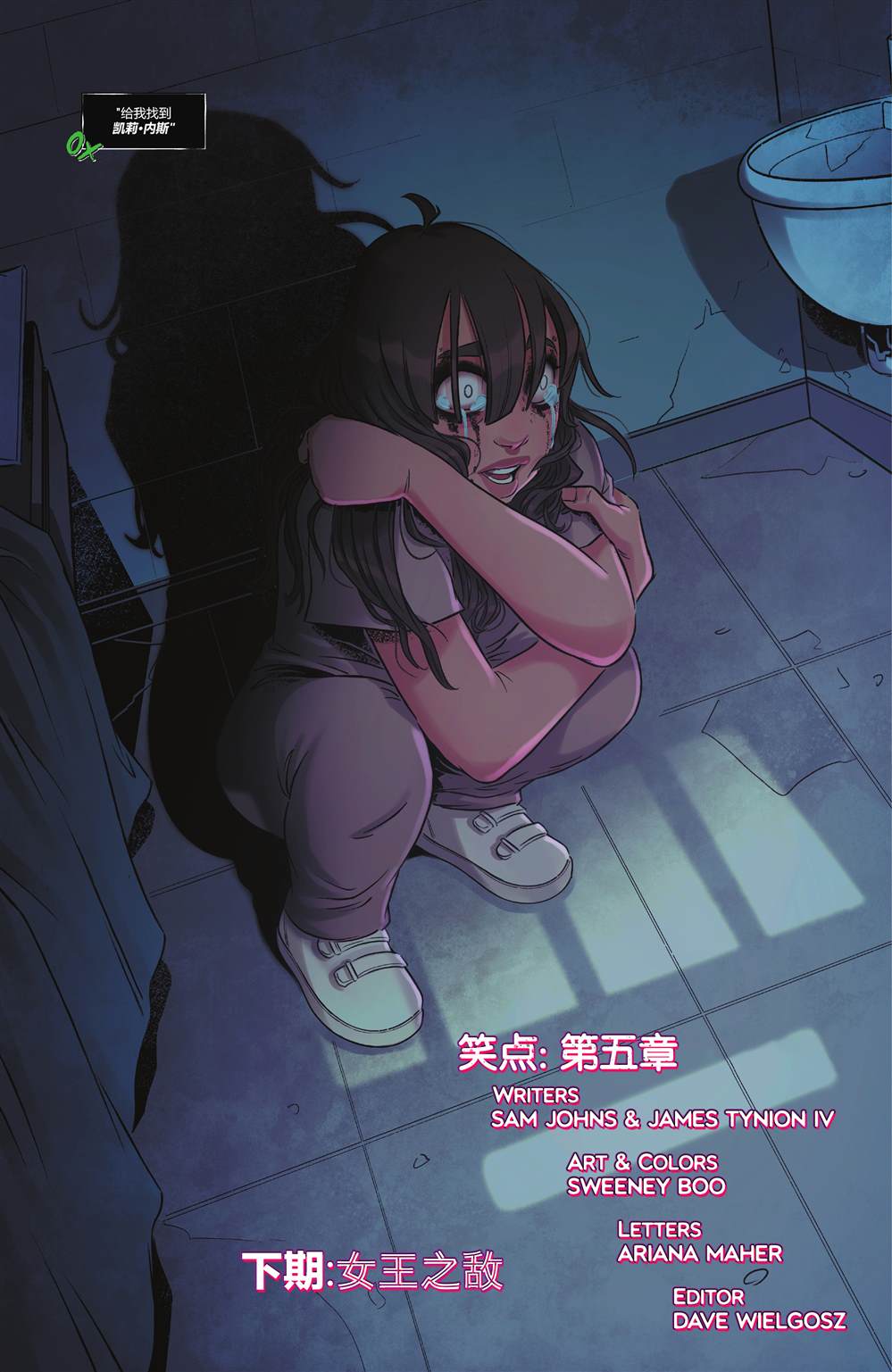 第30页