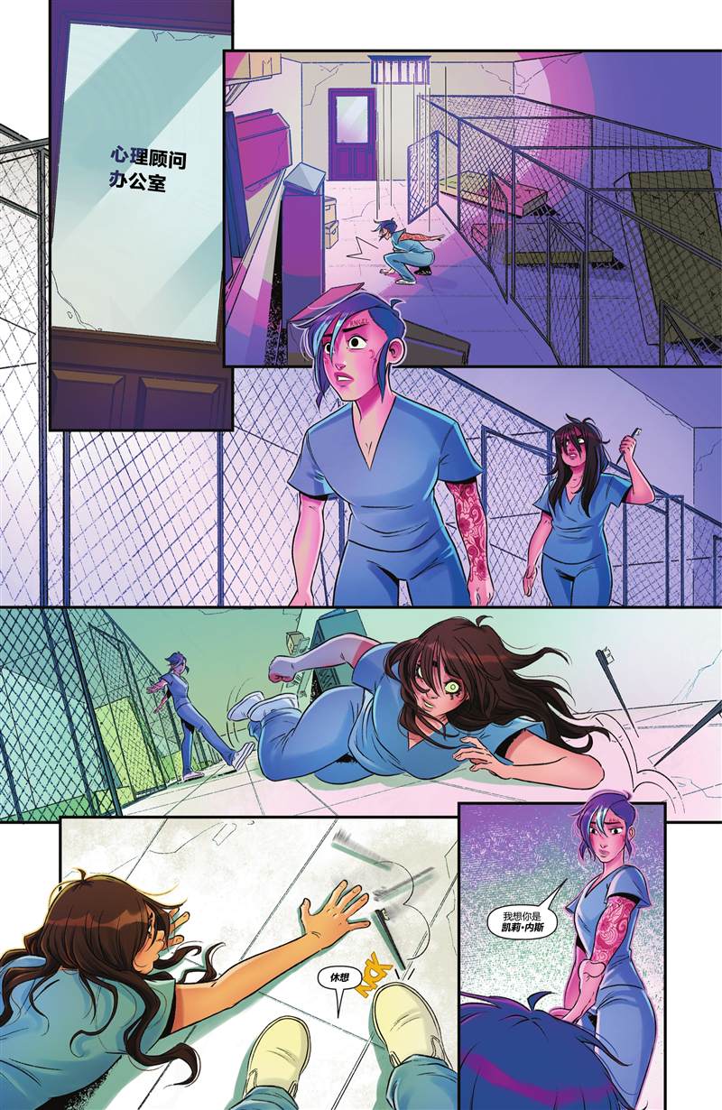 第28页