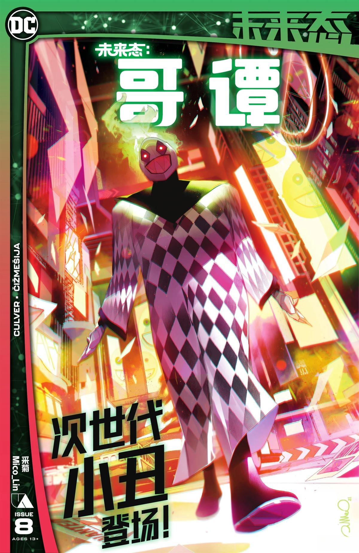 第1页