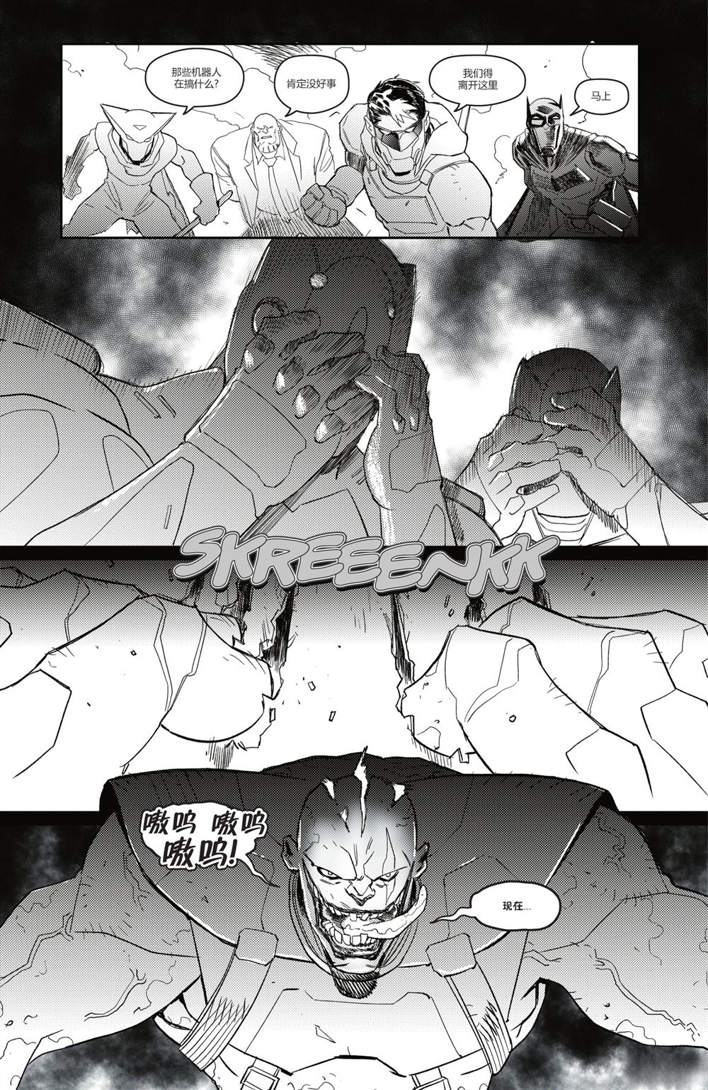 第21页