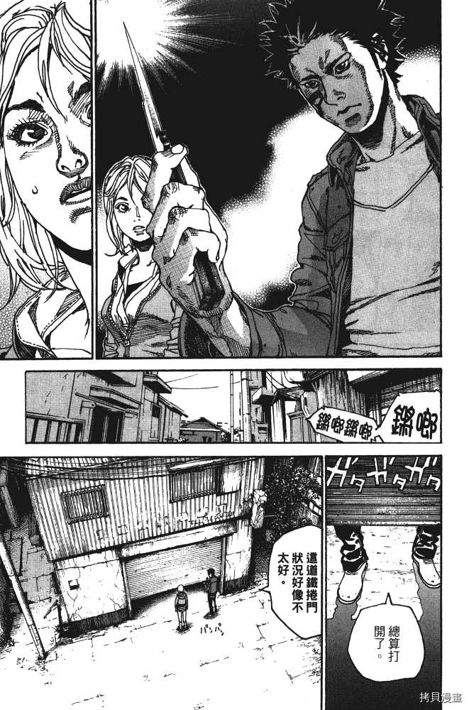 第107页