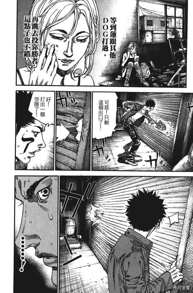 第124页