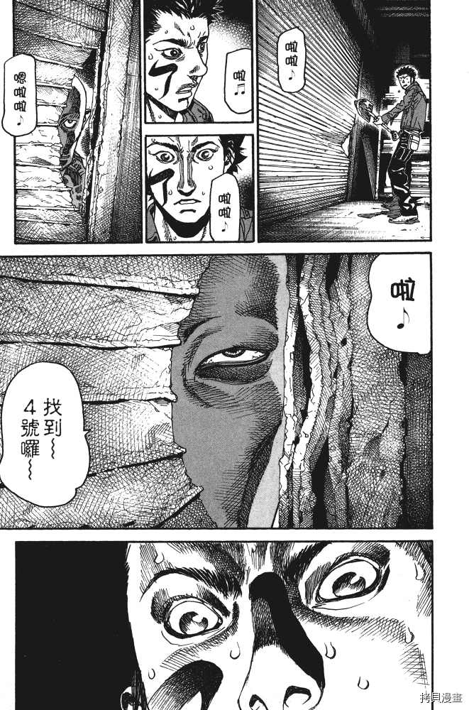 第125页