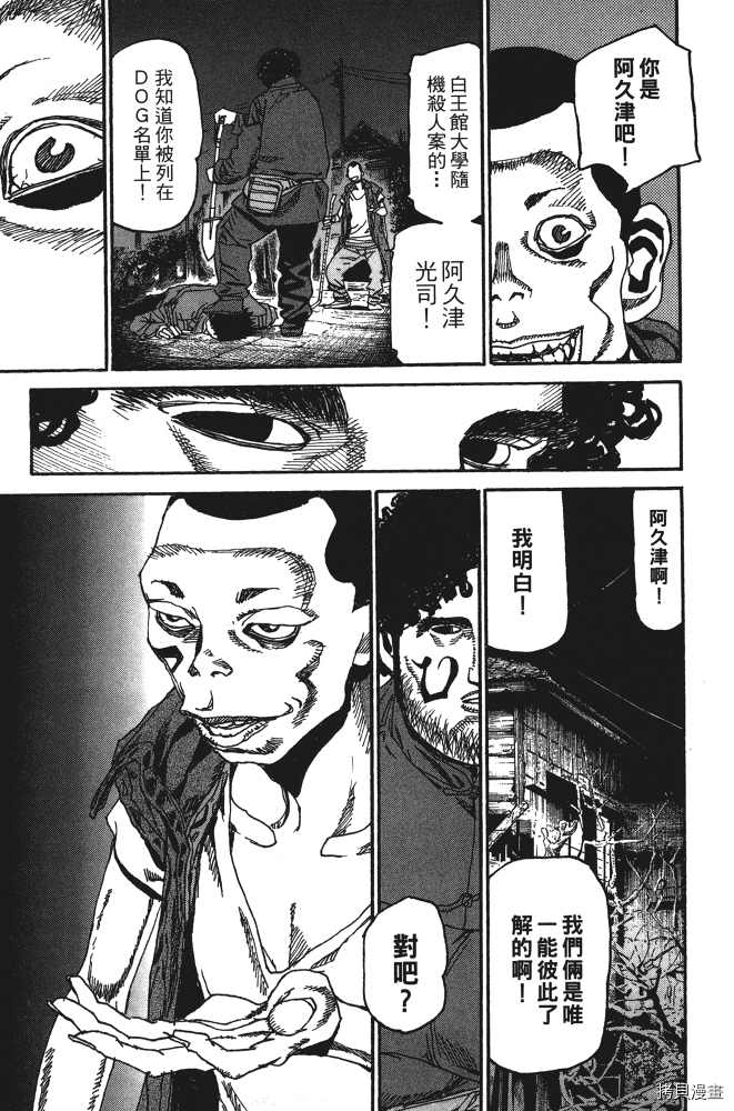 第151页