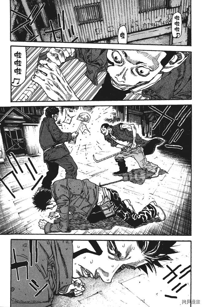 第161页