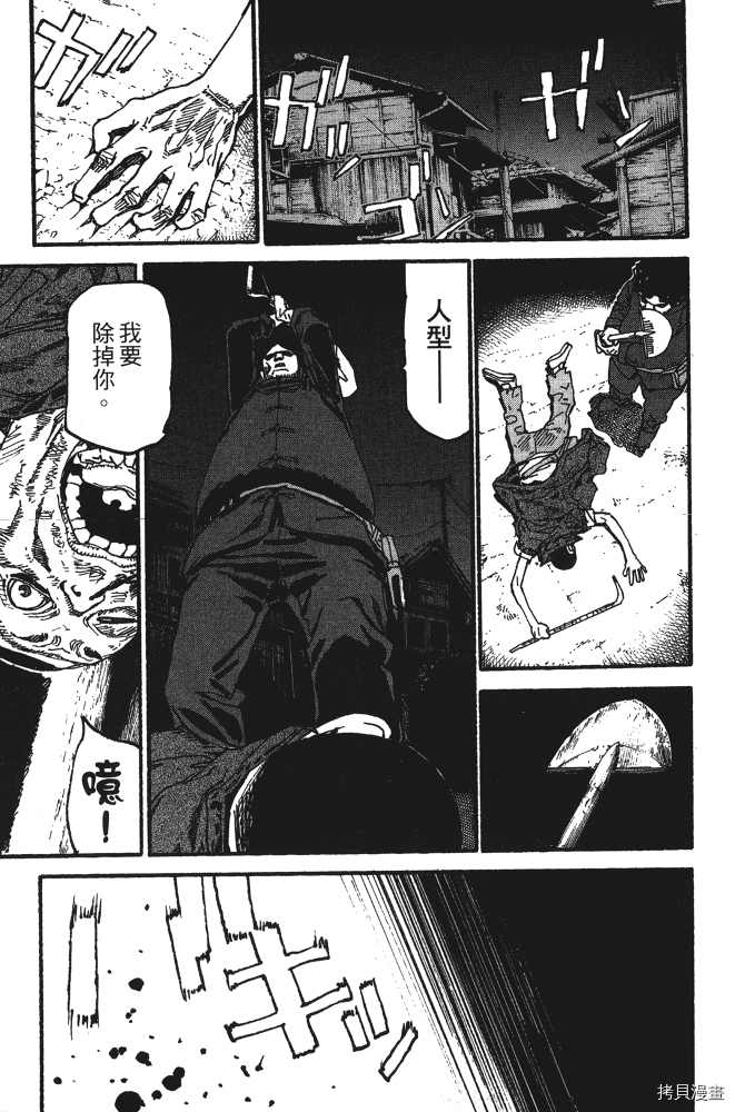 第169页