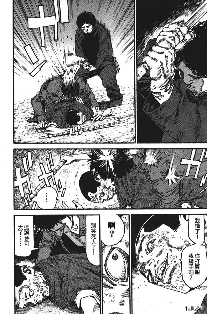 第172页