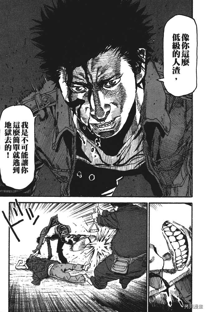 第173页
