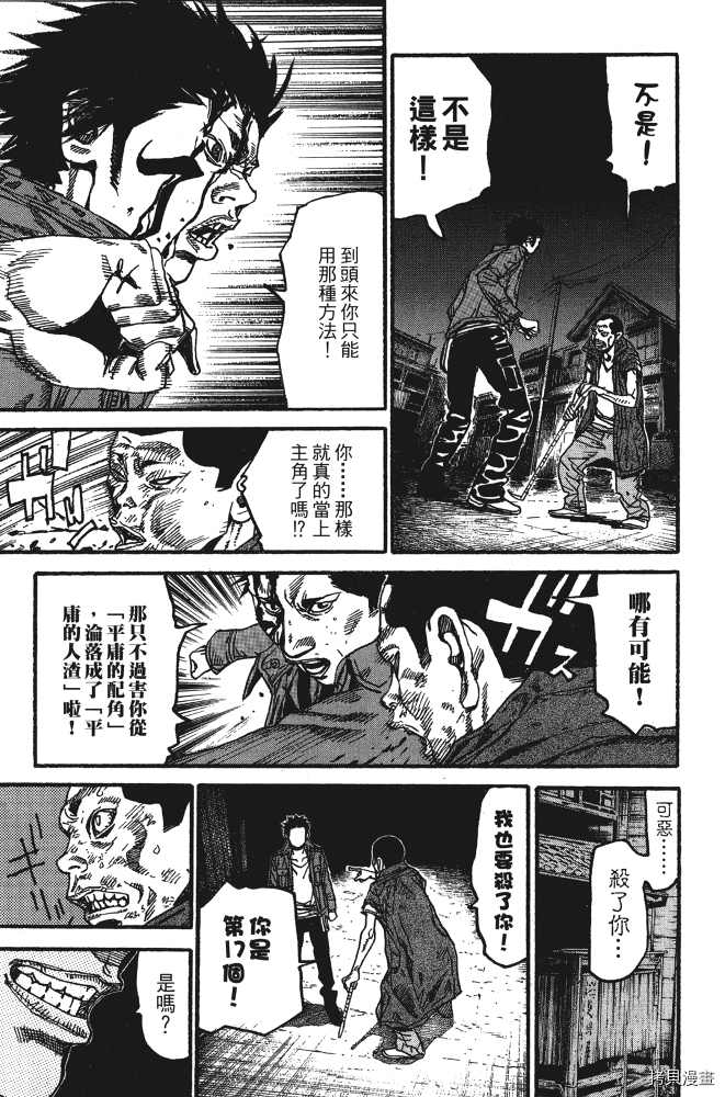 第175页