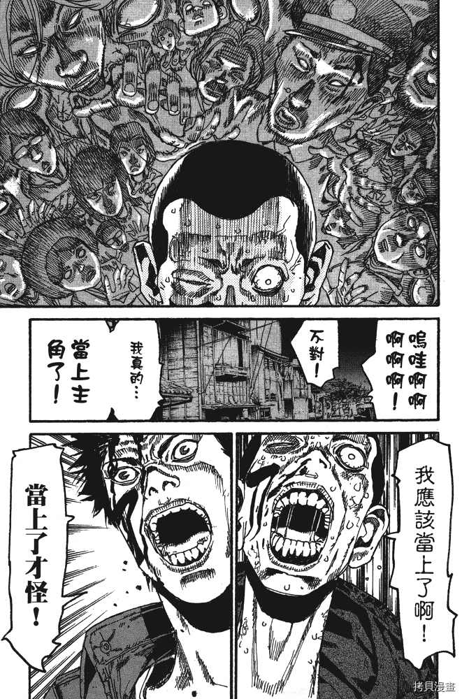第177页