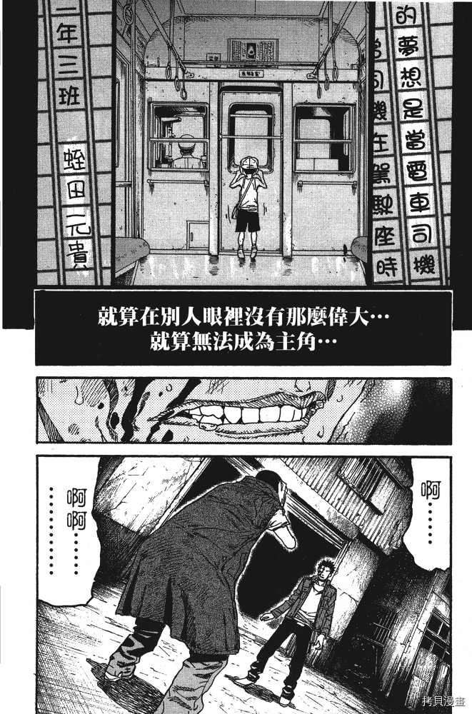 第180页