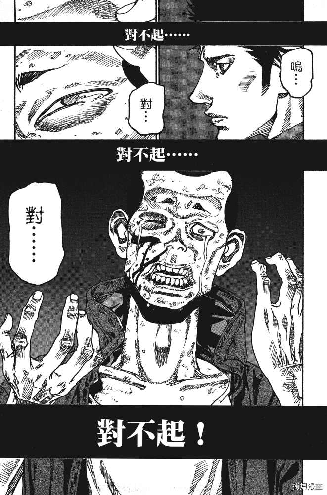第181页