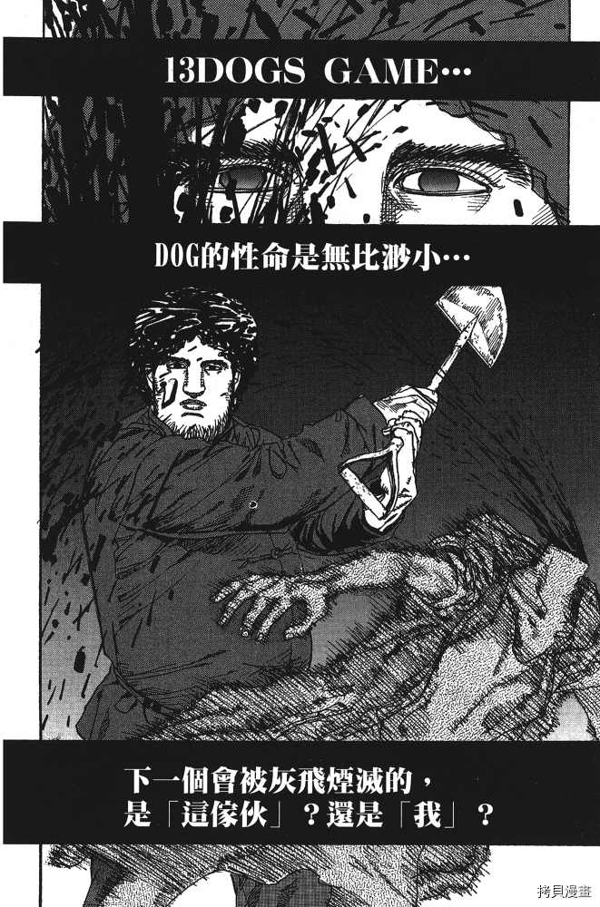 第184页