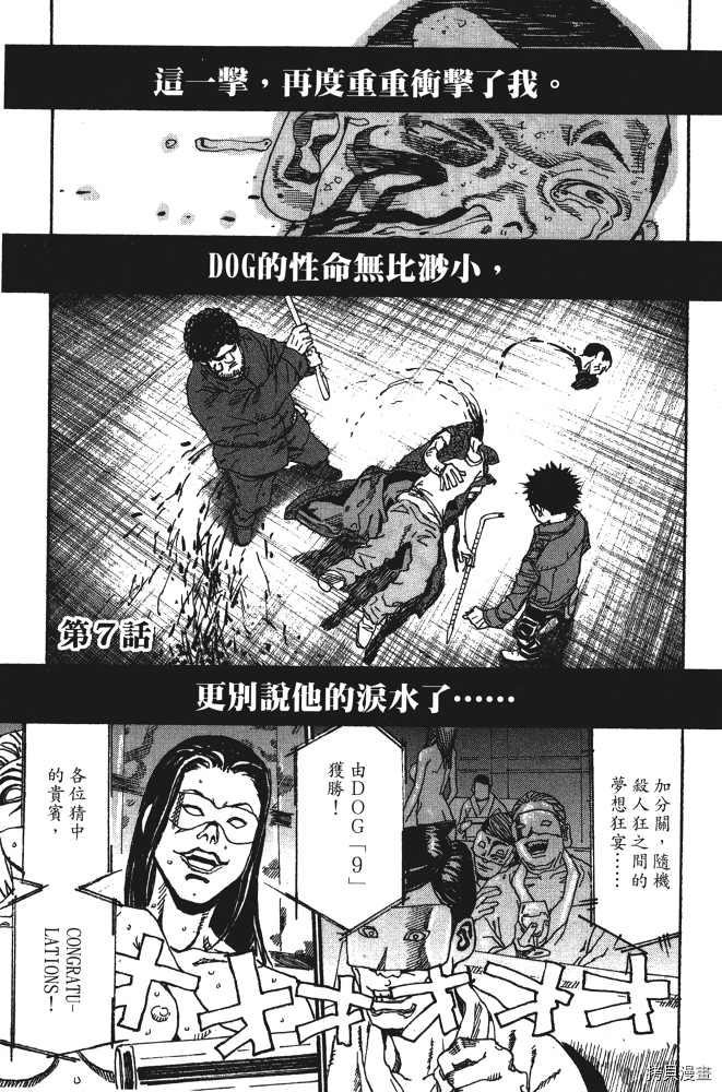 第187页