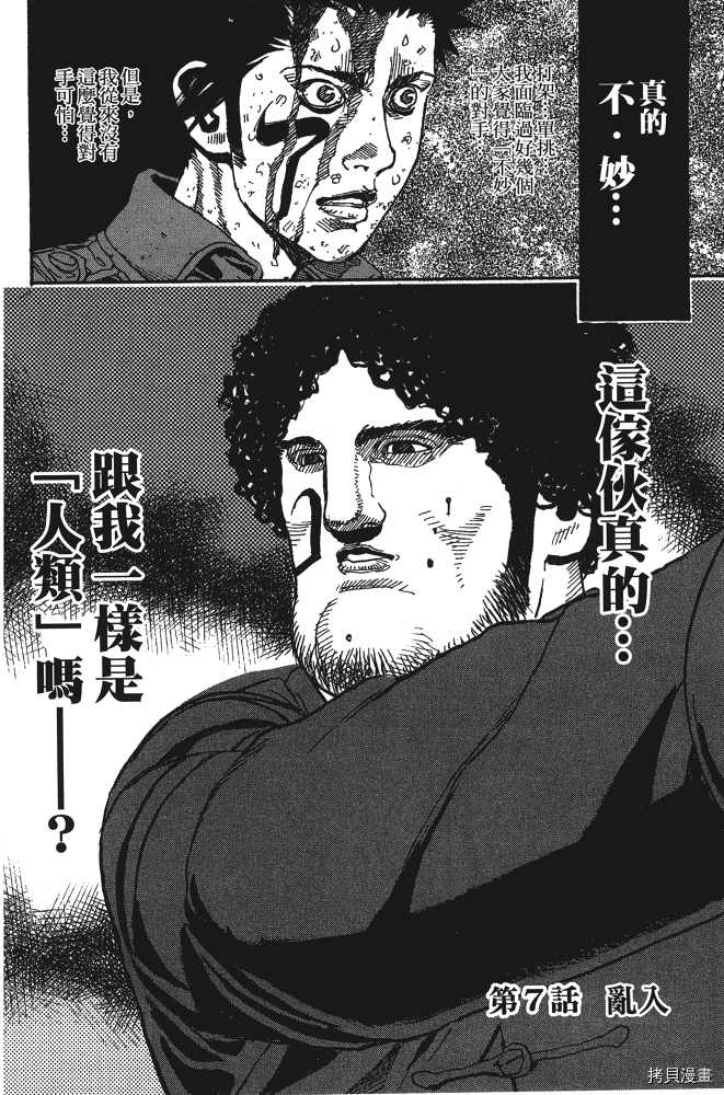 第188页