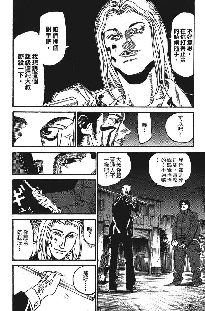 第198页