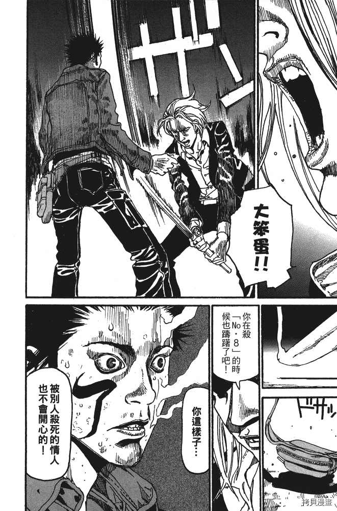 第212页