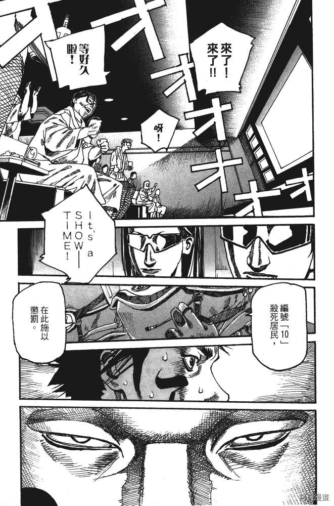 第95页