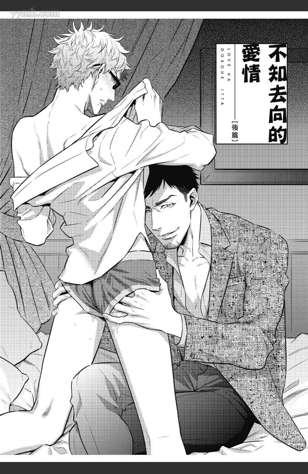 第108页