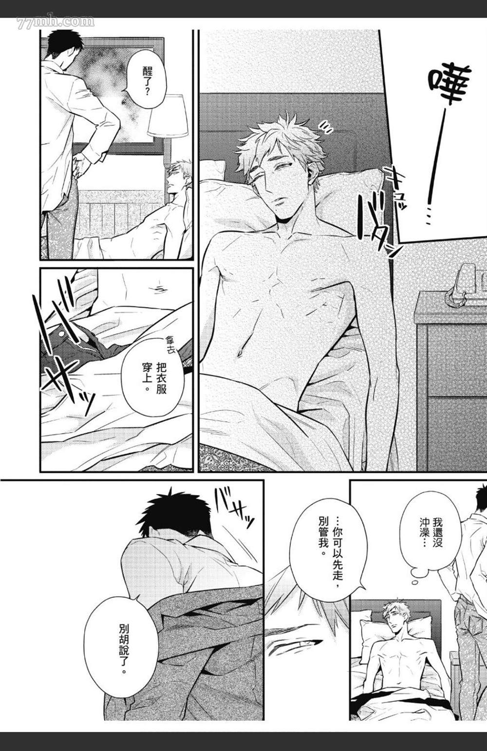 第109页