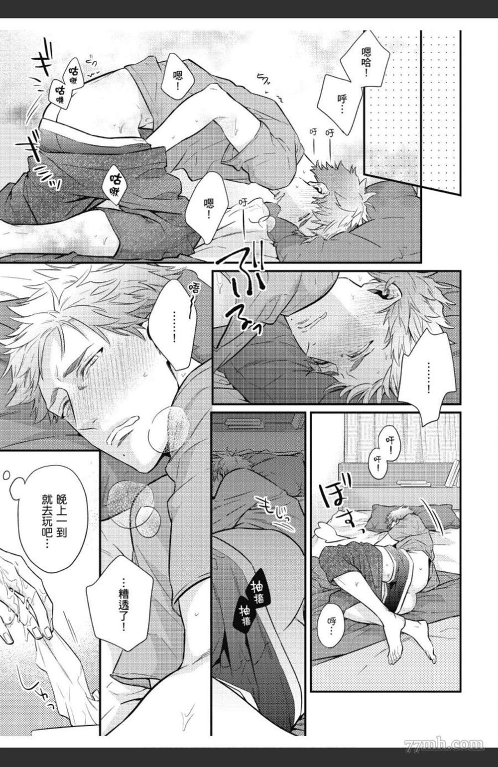 第118页