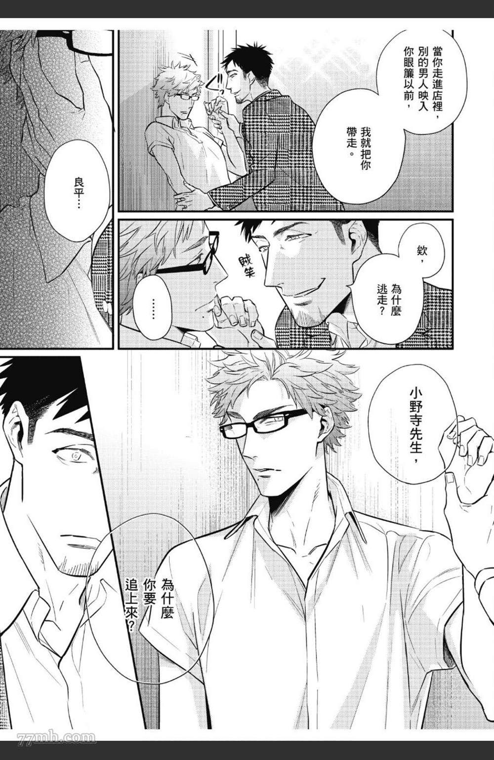 第126页