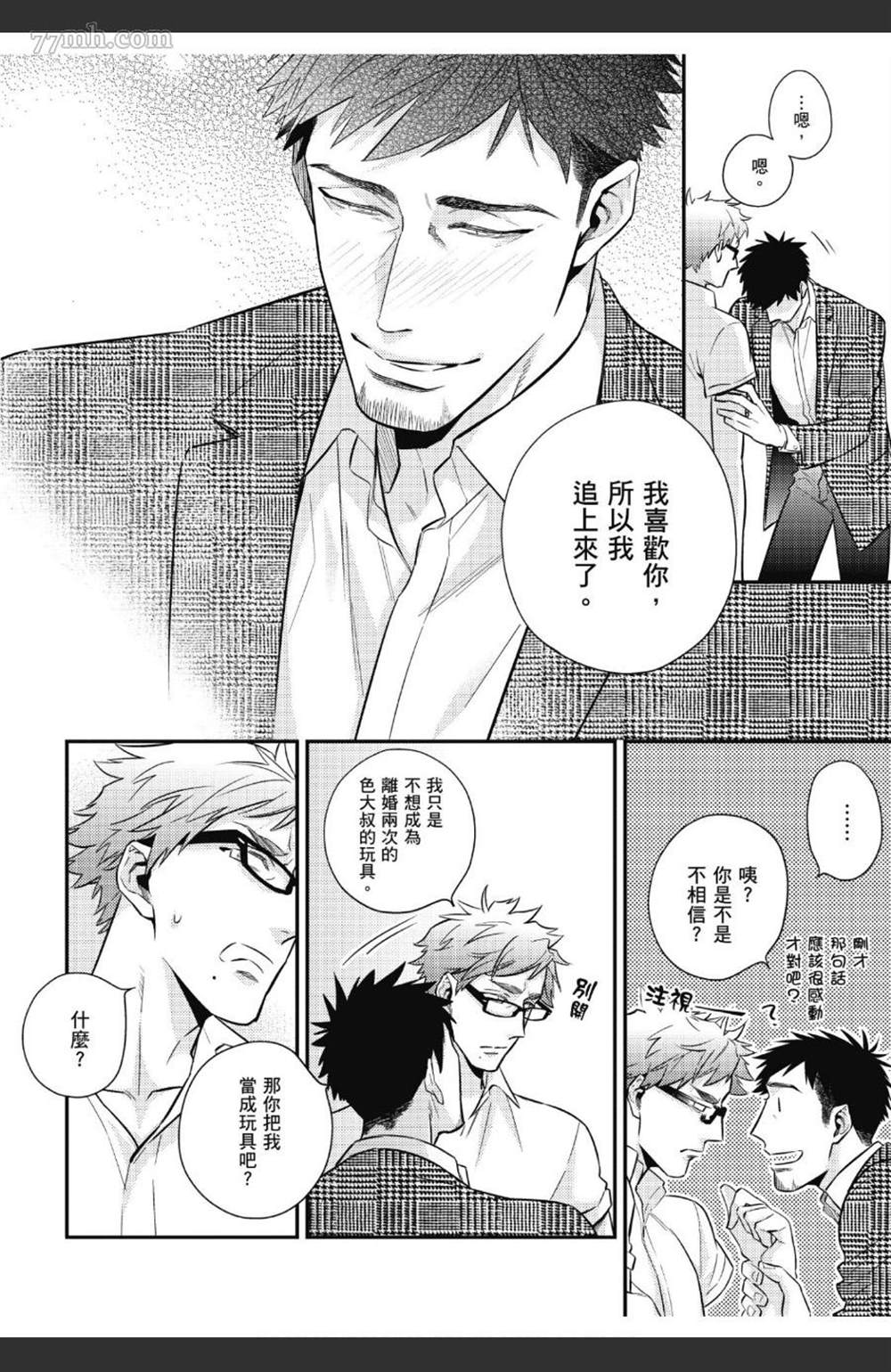 第127页