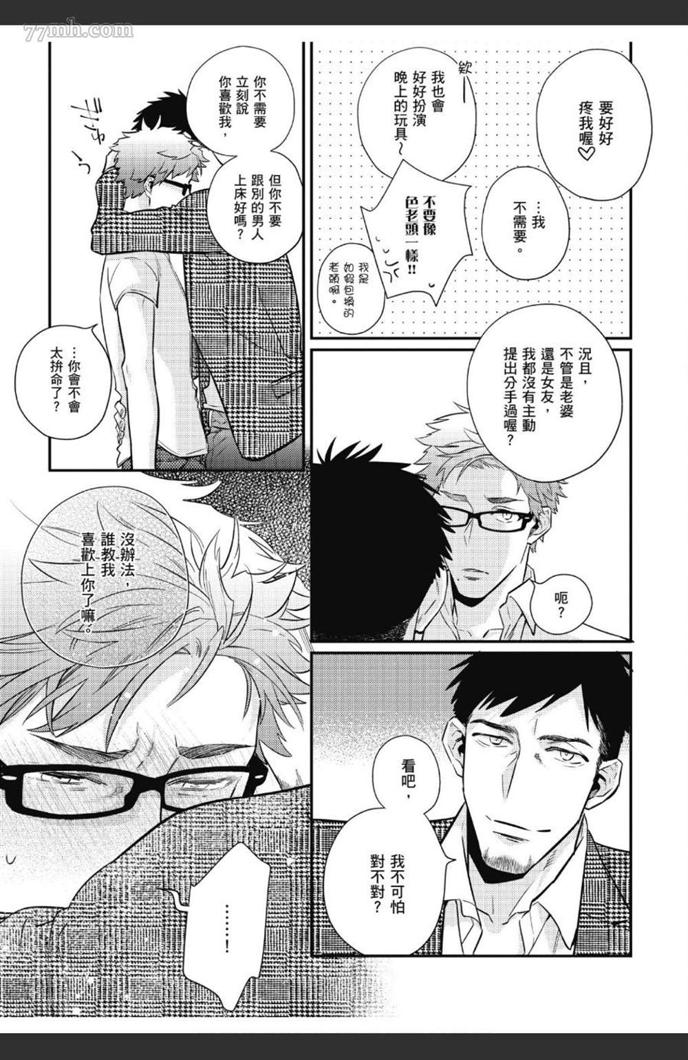 第128页