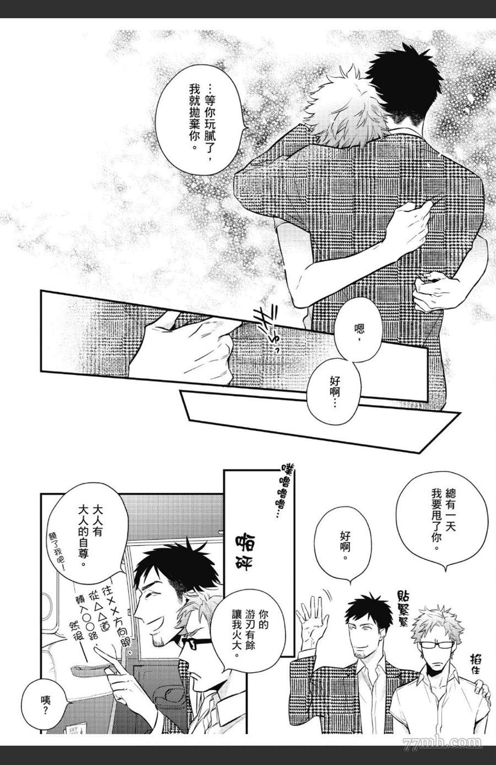 第129页