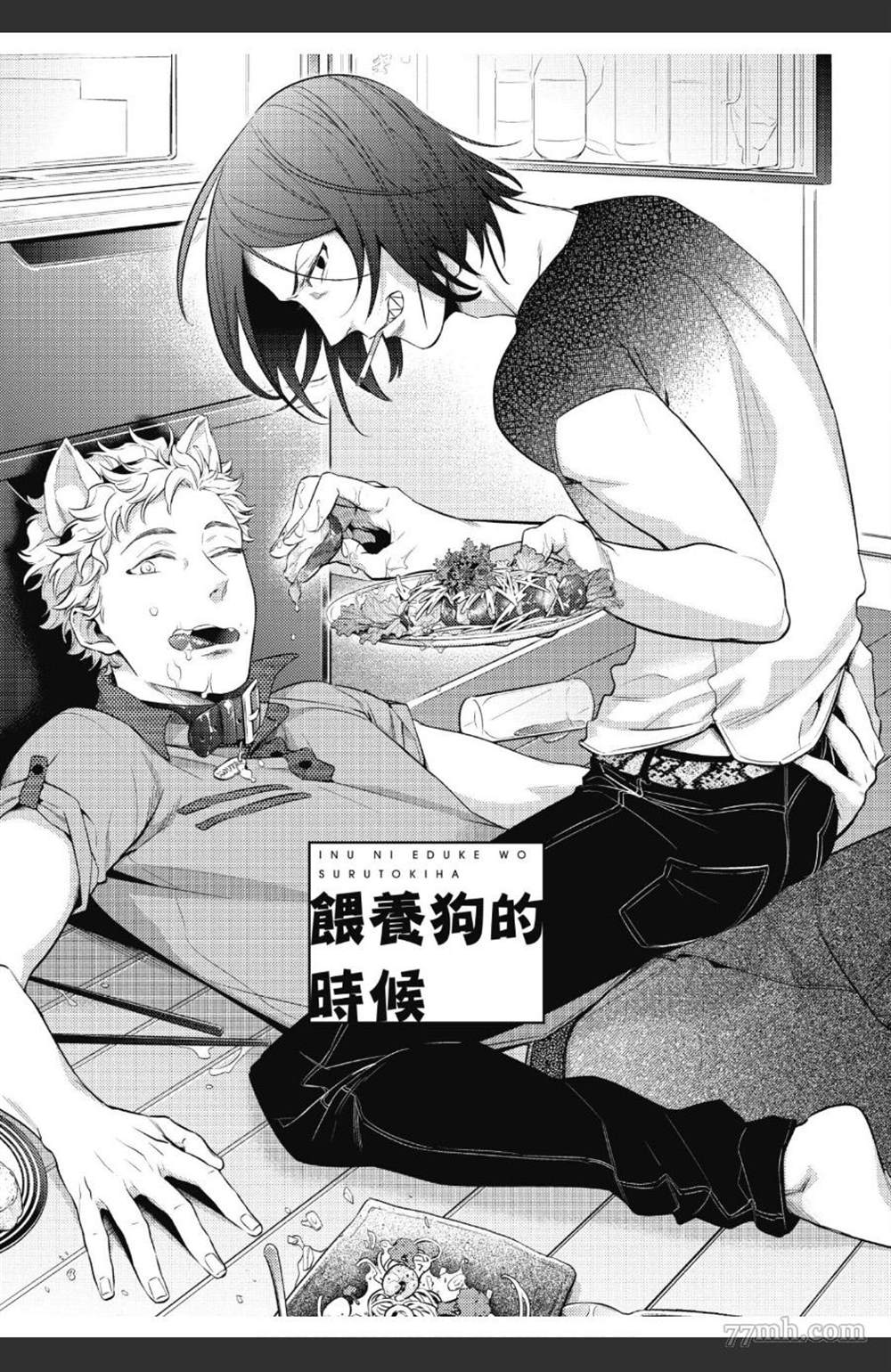 第134页
