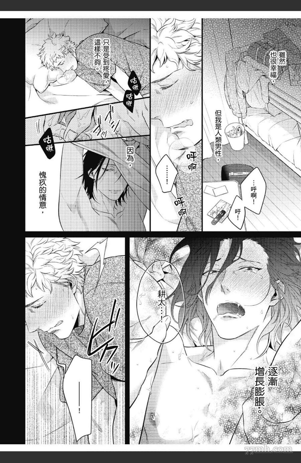 第141页