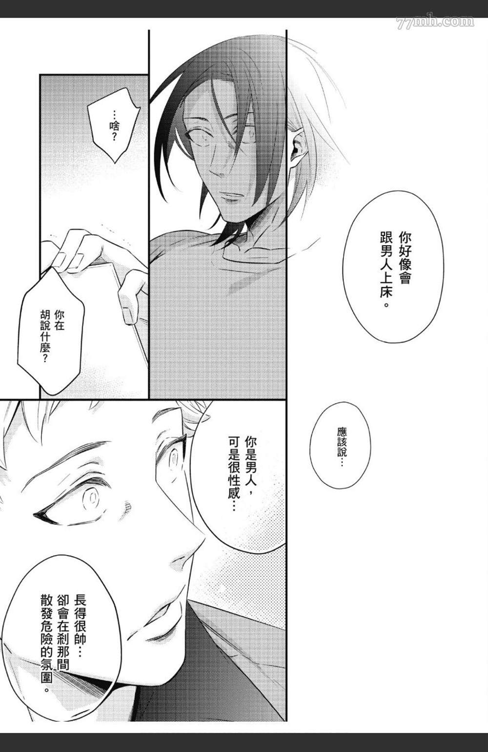 第148页