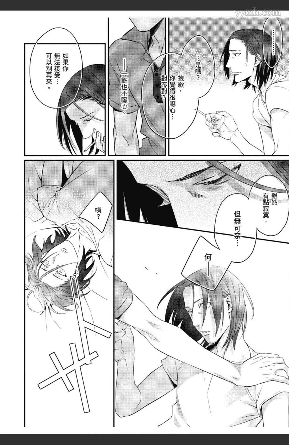 第151页