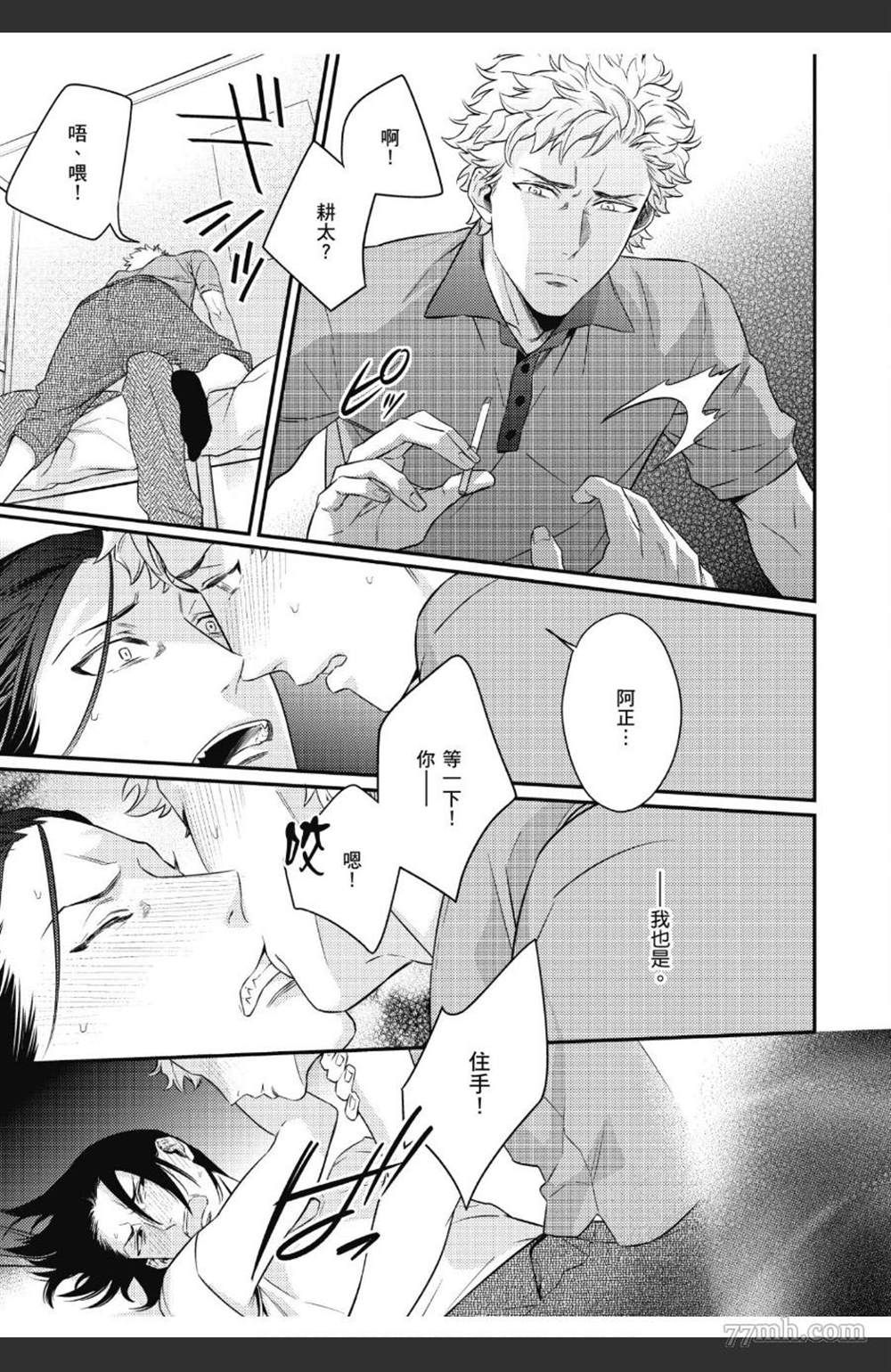 第152页