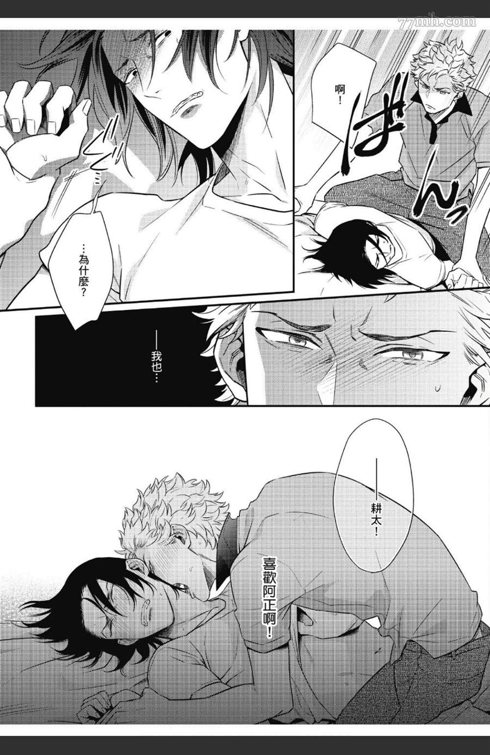第153页