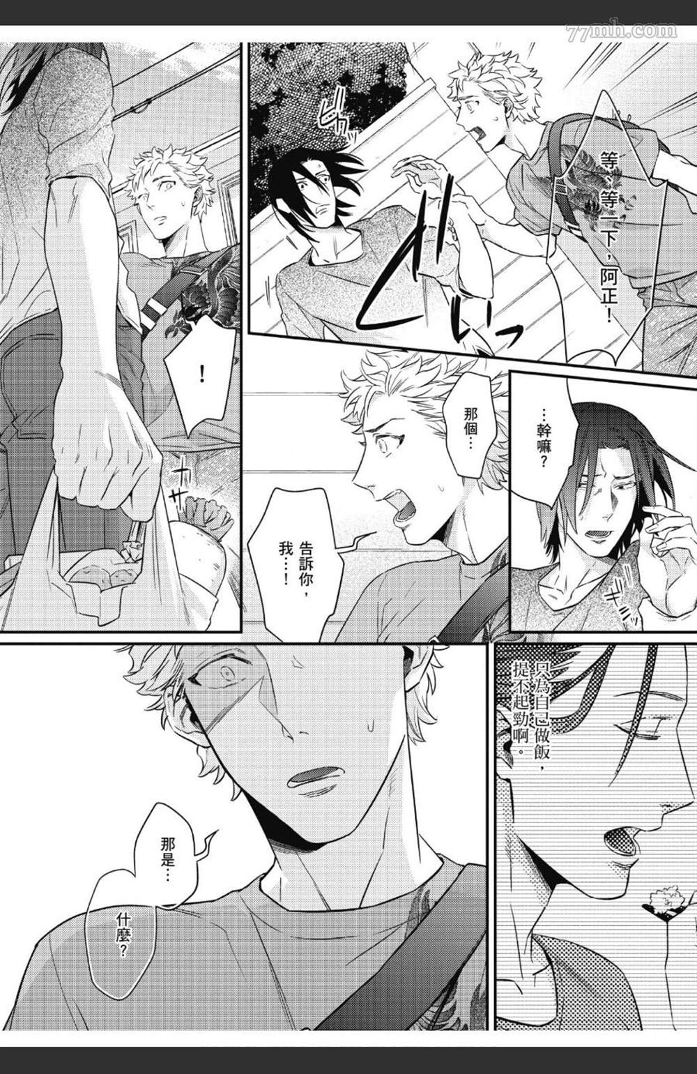 第157页