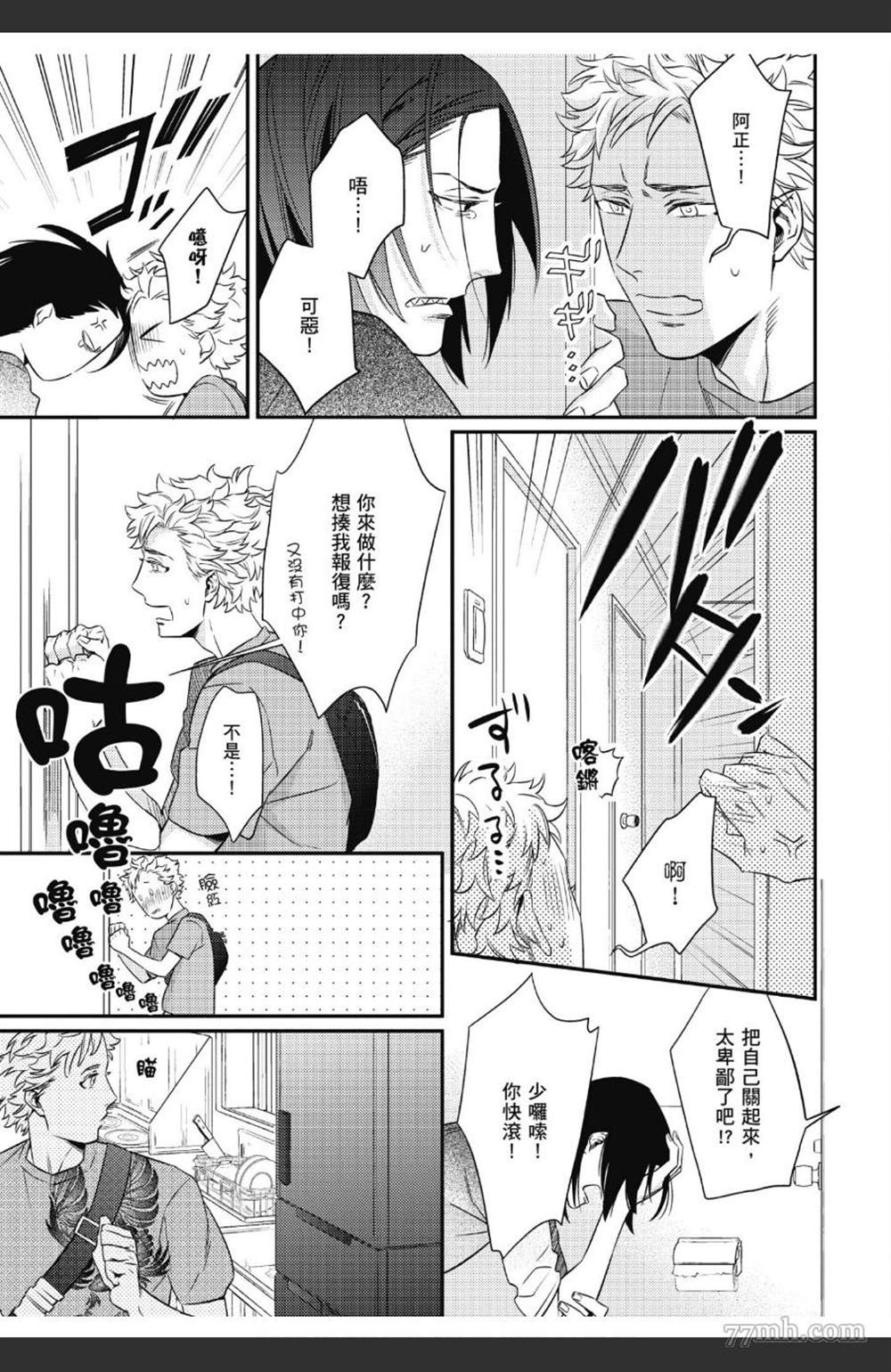 第162页