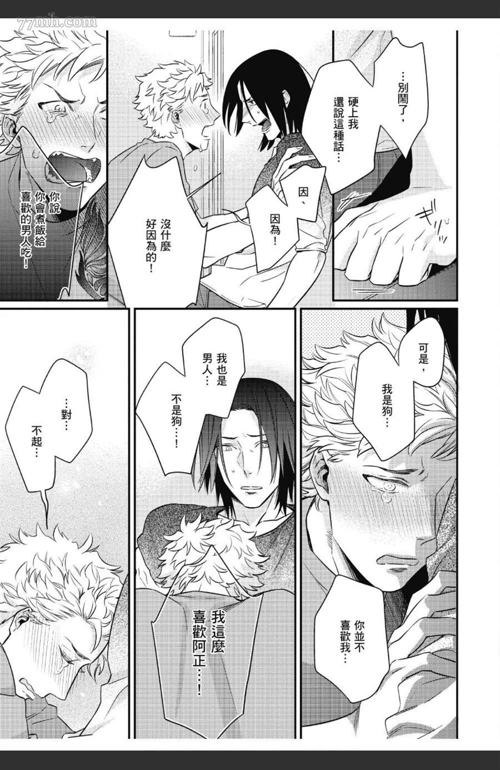 第166页