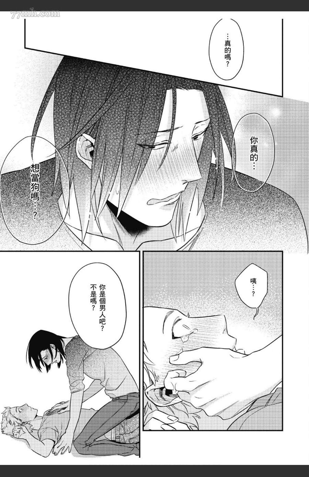 第168页