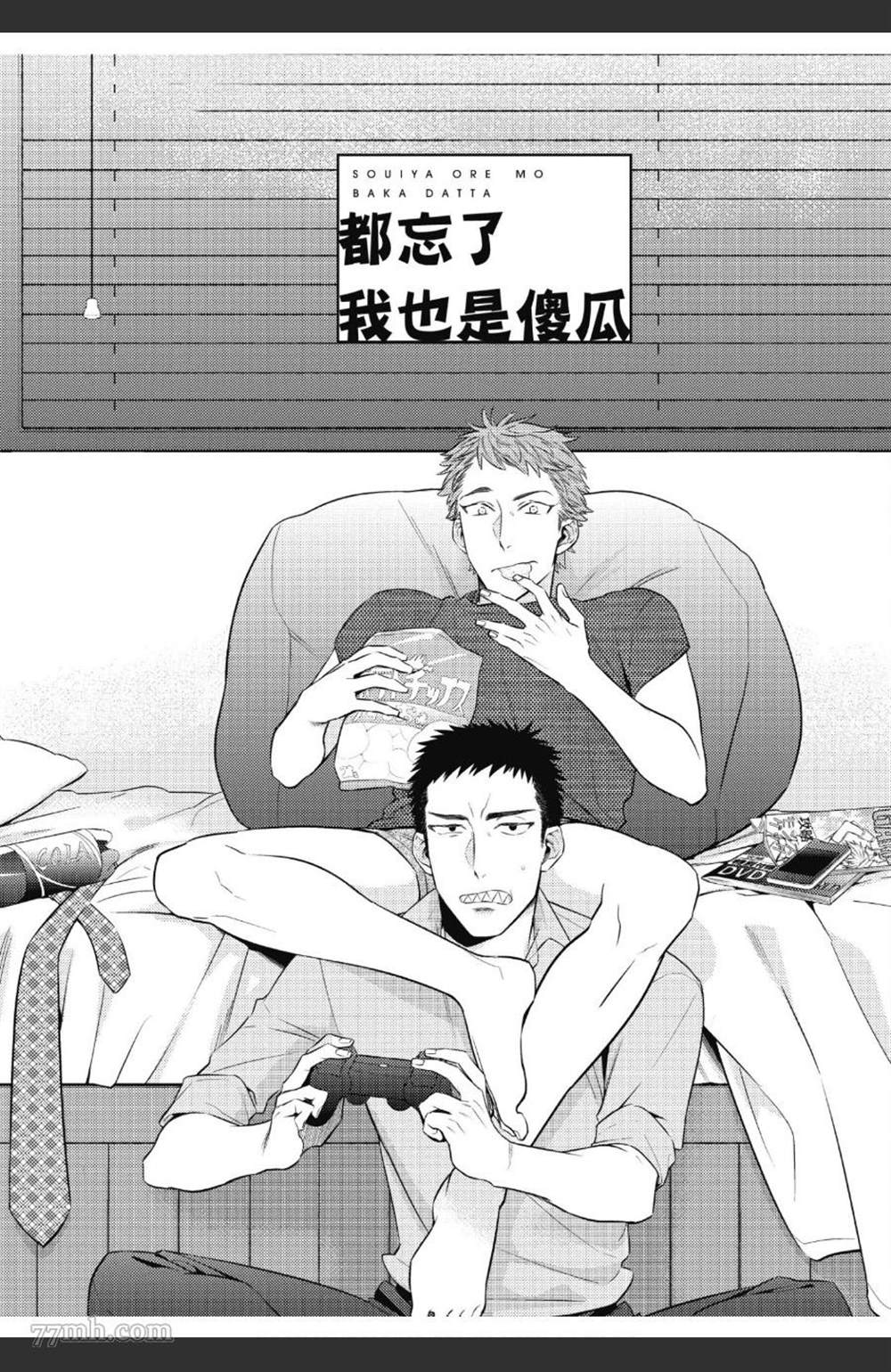 第33页