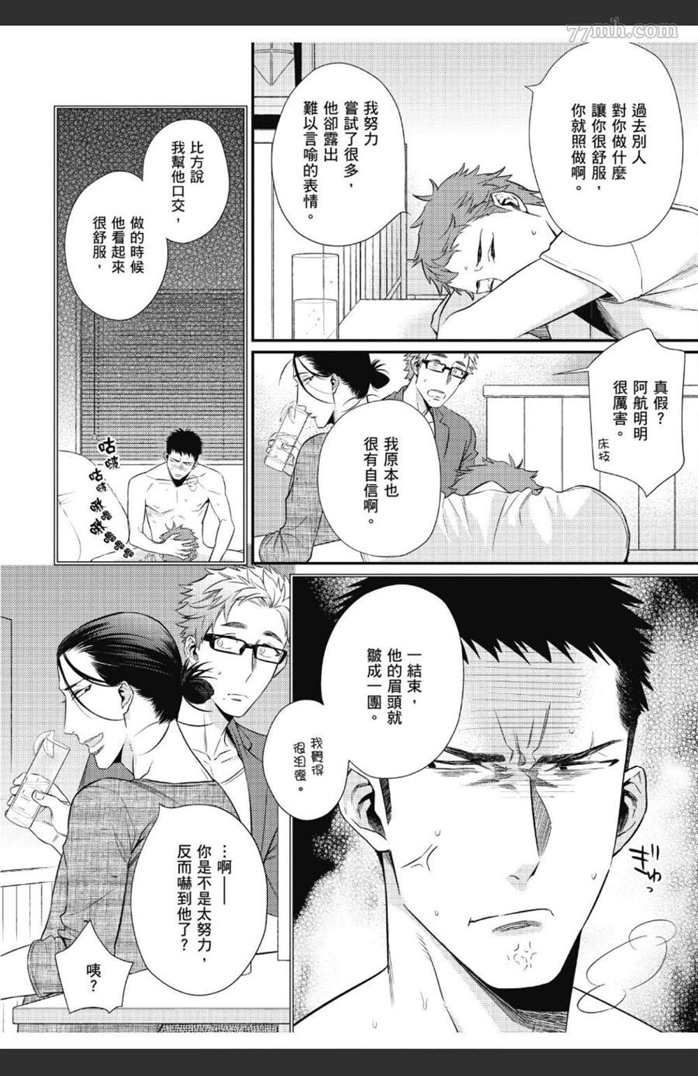 第35页