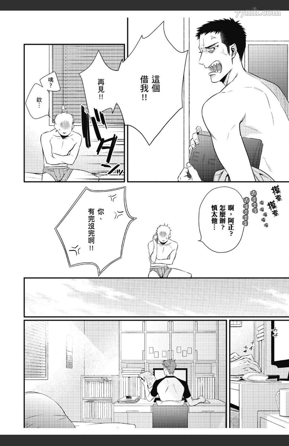 第45页