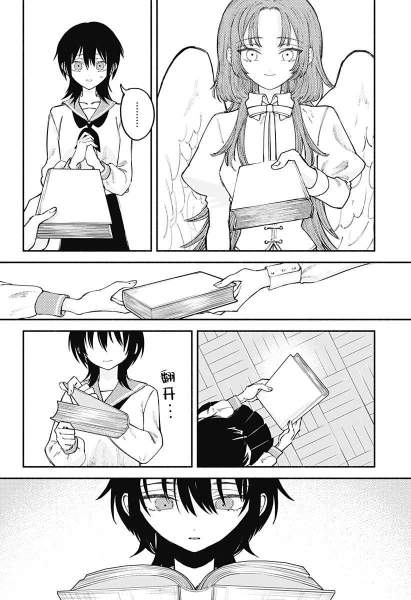 第57页