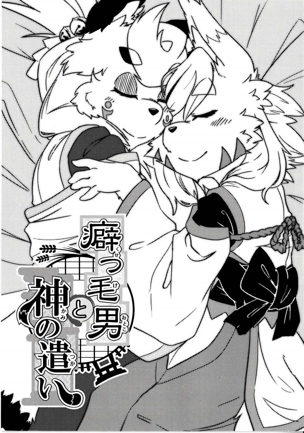 第46页