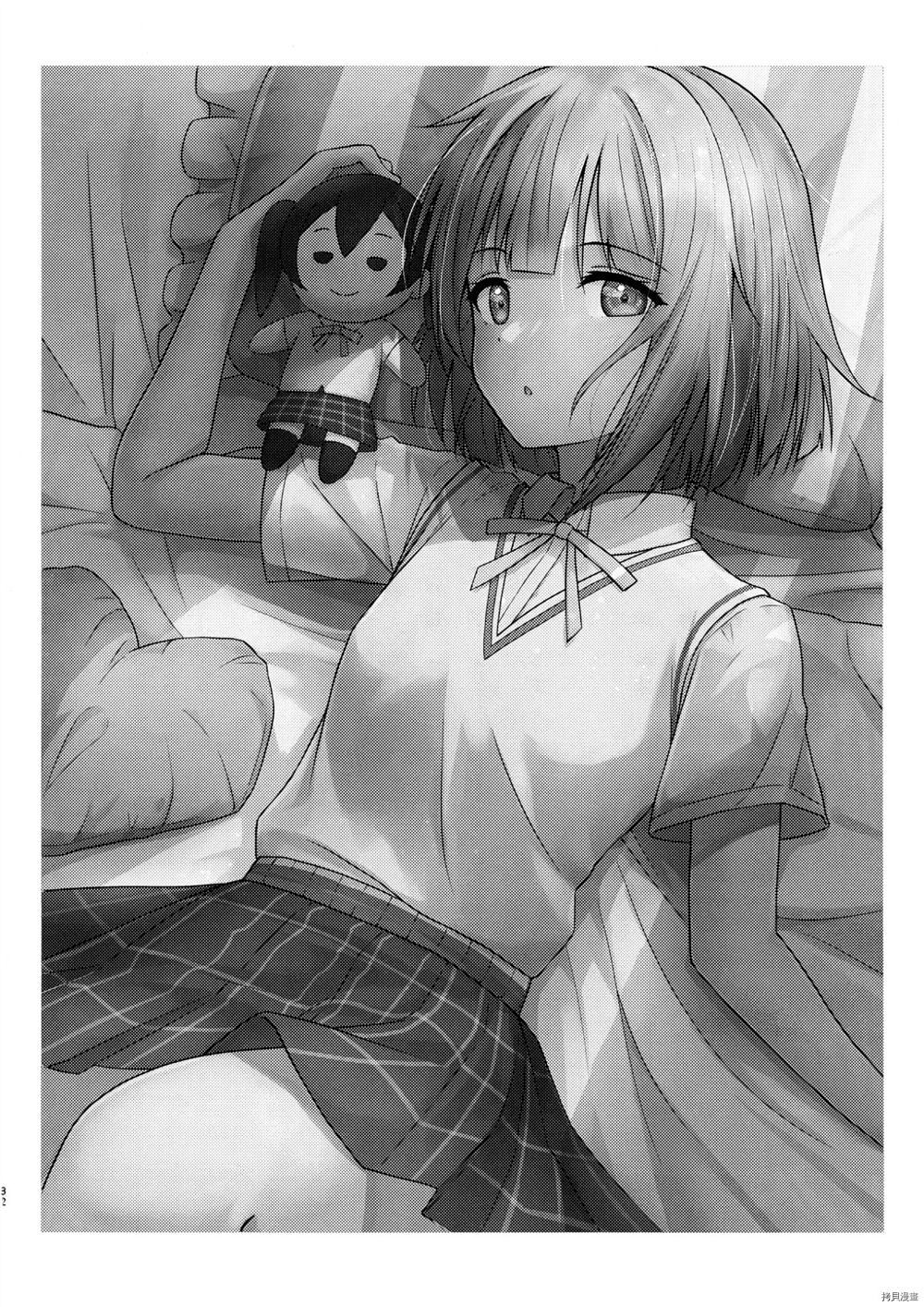 第32页