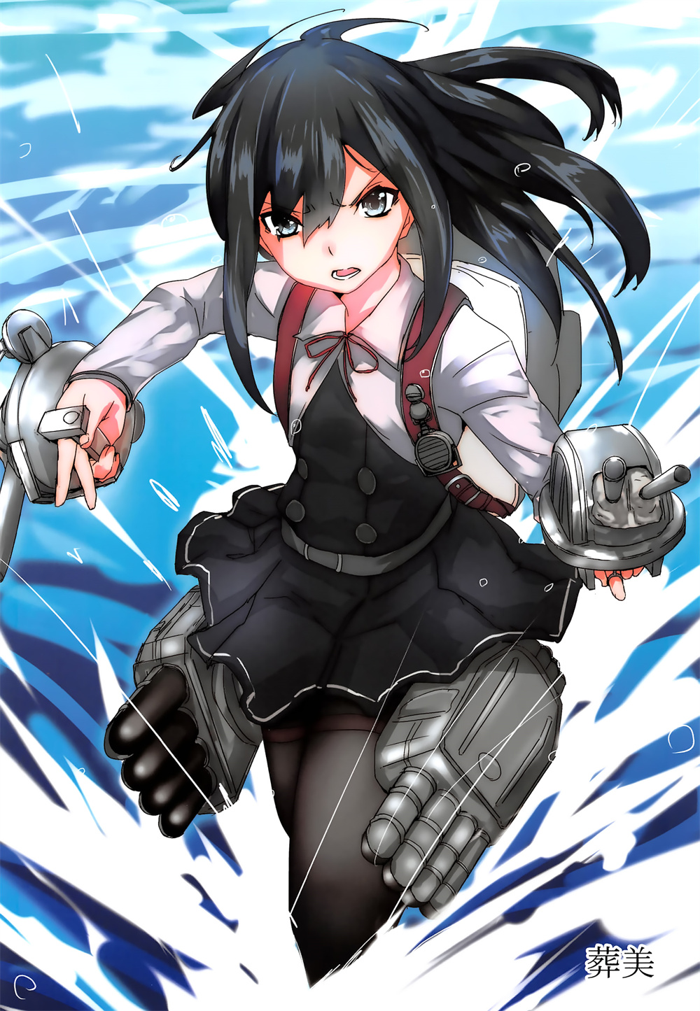第7页