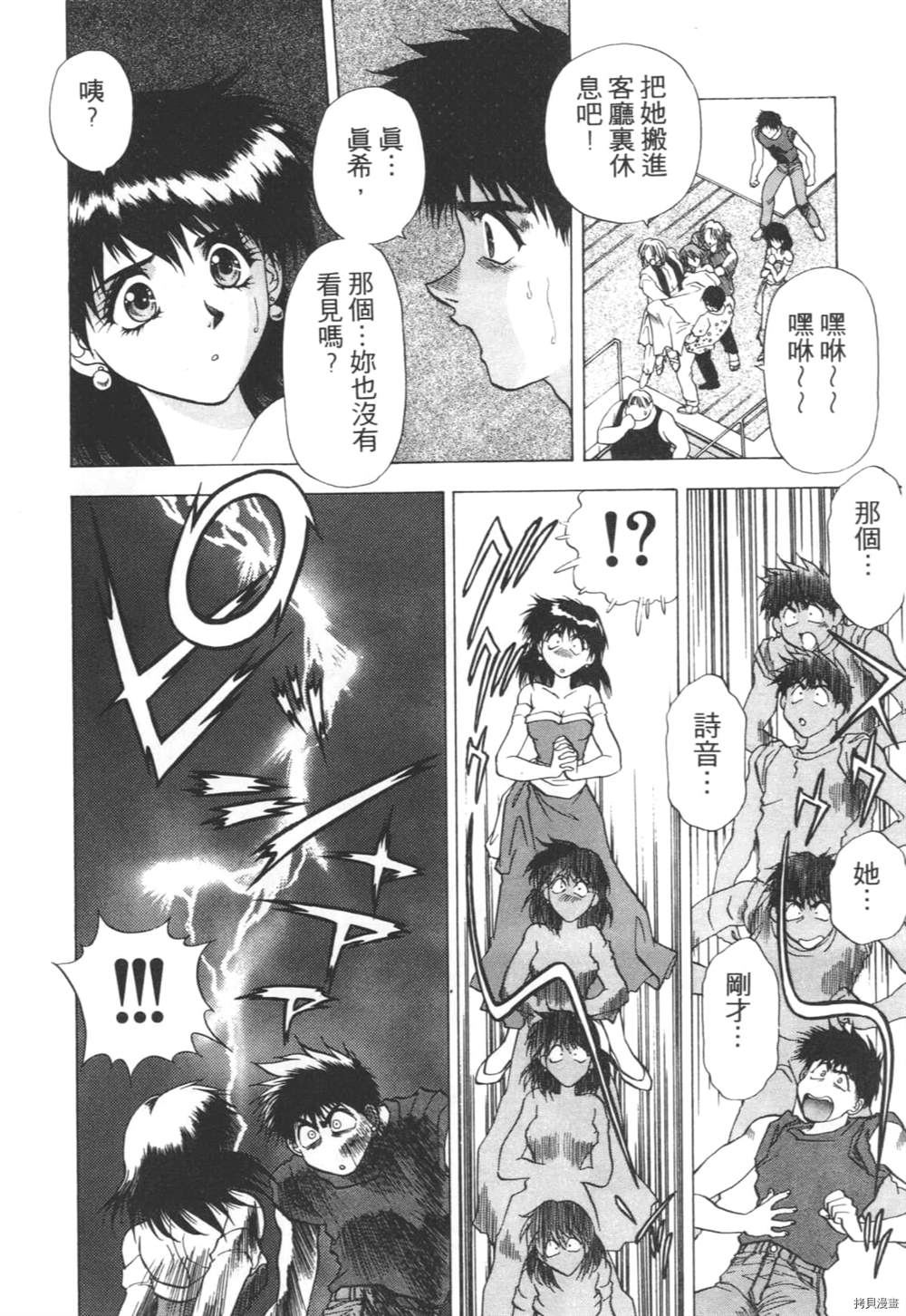 第129页