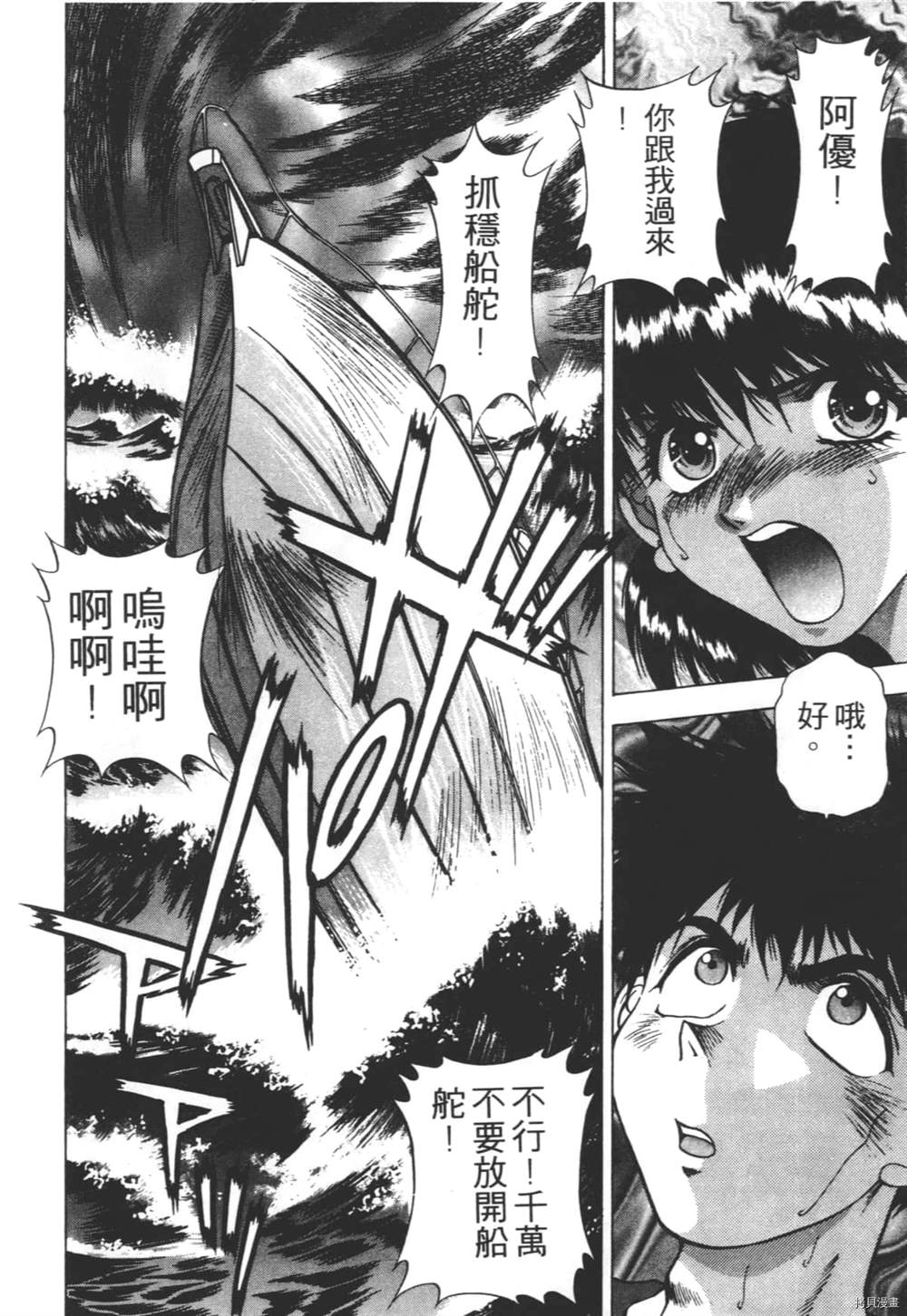 第135页